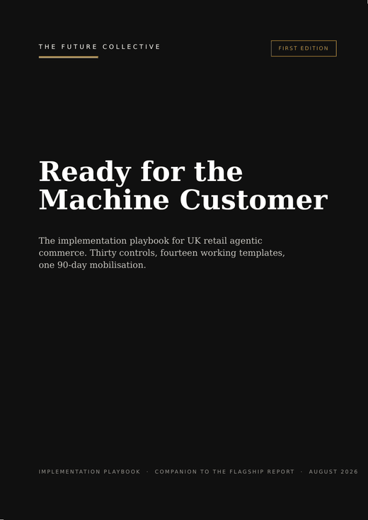 Implementation playbook cover: Ready for the Machine Customer, first edition